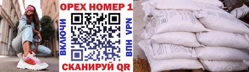 гидра маркетплейс  Сегежа  Кокаин 99%  наркошоп 