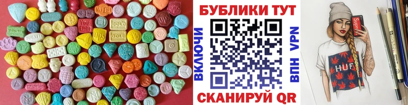 Экстази louis Vuitton  Сегежа 