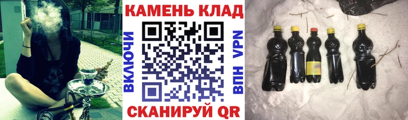 купить наркотики цена  Сегежа  Гашиш убойный 