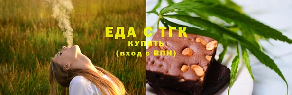 метадон Заволжск