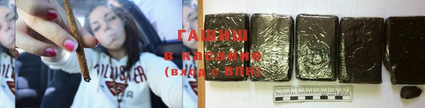 MDMA Заводоуковск