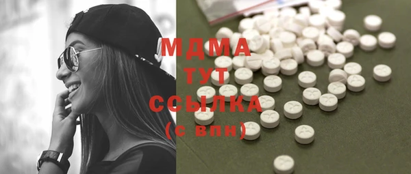 альфа пвп Заволжье