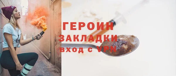 альфа пвп Заволжье