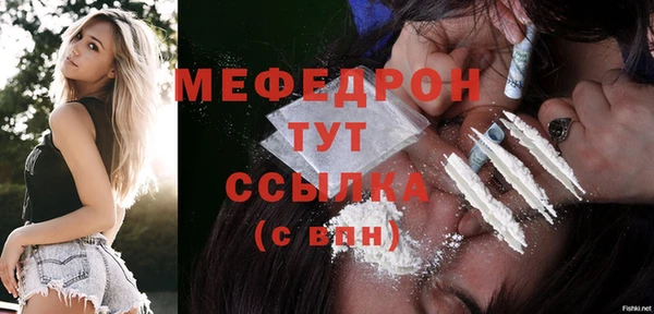 метадон Заволжск