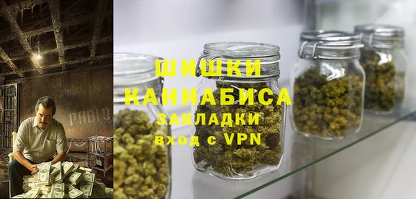 MDMA Заводоуковск