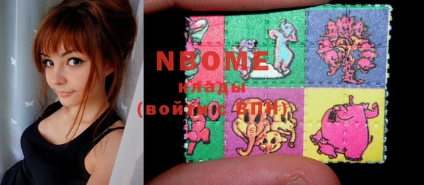 MDMA Заводоуковск