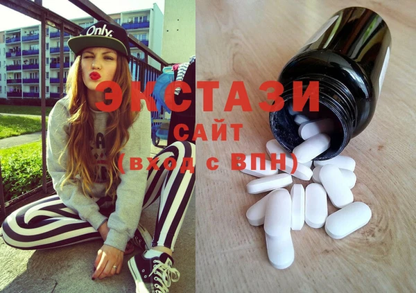 альфа пвп Заволжье