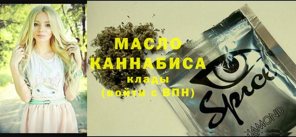 метадон Заволжск