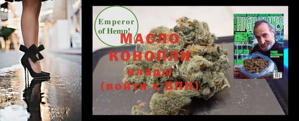 MDMA Заводоуковск