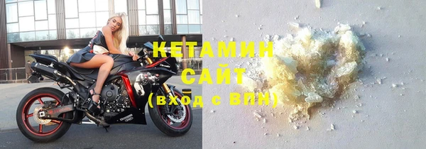 альфа пвп Заволжье