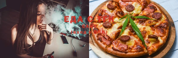 альфа пвп Заволжье