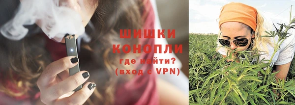 метадон Заволжск
