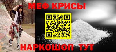 наркотики Донской