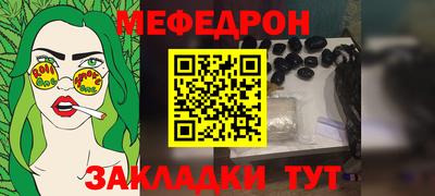 таблы Дубна