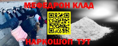 таблы Дубна