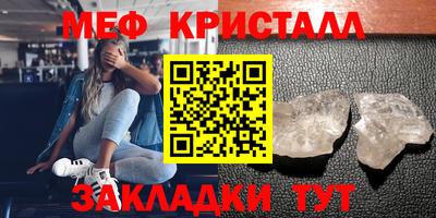 наркотики Донской