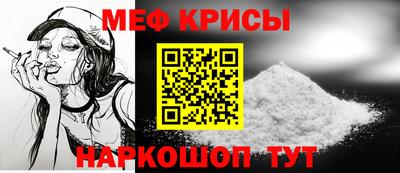 сатива Донецк