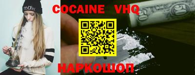 сатива Донецк