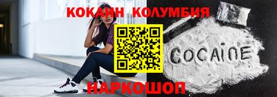 таблы Дубна