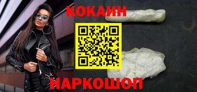 сатива Донецк