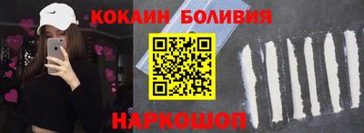 таблы Дубна