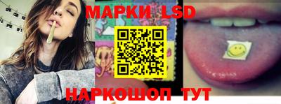 сатива Донецк