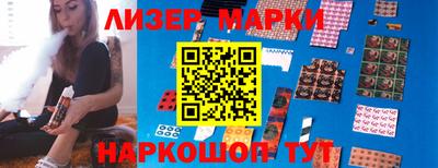 наркотики Донской