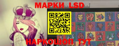таблы Дубна