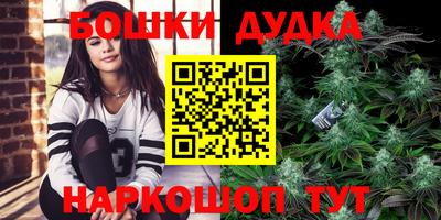 таблы Дубна