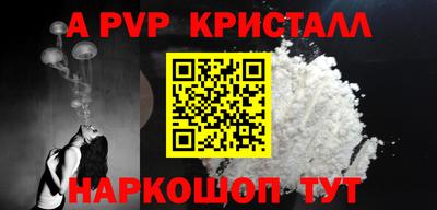 таблы Дубна