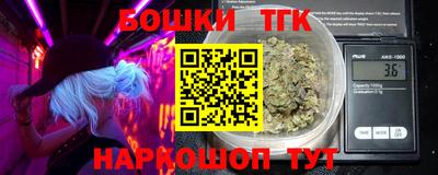 таблы Дубна