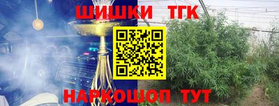 таблы Дубна