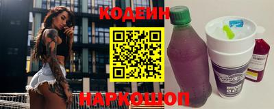 таблы Дубна
