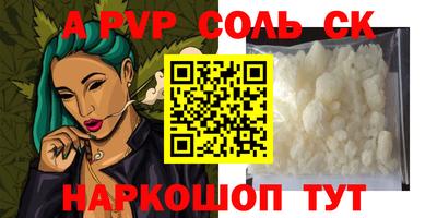 таблы Дубна