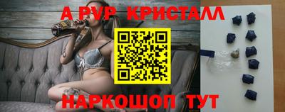 наркотики Донской