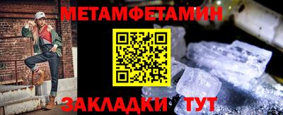наркотики Донской
