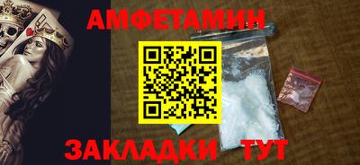 наркотики Донской