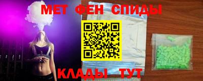 таблы Дубна