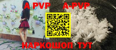 наркотики Донской