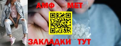 наркотики Донской