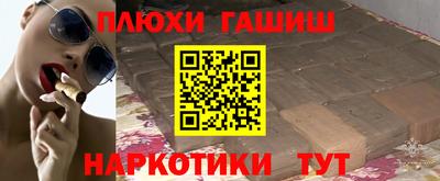 таблы Дубна