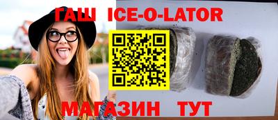 таблы Дубна