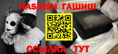 наркотики Донской