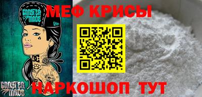 наркотики Донской