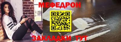 таблы Дубна