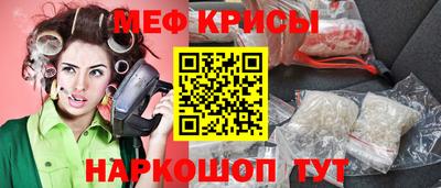 таблы Дубна
