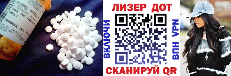 ЛСД экстази ecstasy  наркотики  Сегежа 